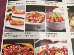 -凯鸽酒楼(恒安新区店)