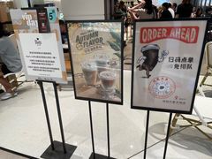 -Peet's Coffee皮爷咖啡(万象天地店)