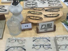 -Eziwish眼镜·蔡司授权店