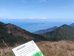 -七娘山