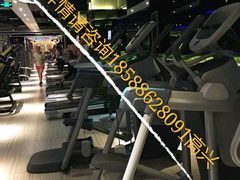 -悦莱美健身俱乐部(五羊新城店)