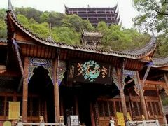 -老君洞旅游度假区