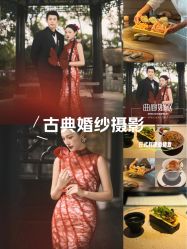 -ONLYART 摄影工作室(武汉店)