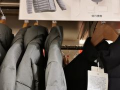 -宁波杉井奥特莱斯广场