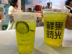 -鲜果时光(荔隆时代广场店)