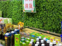 -印田食品(关闸广场店)