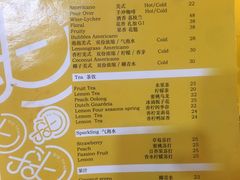 -BIGHEAD大头家咖啡馆(蛇口店)