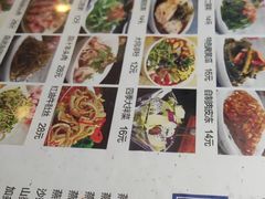 -晋B2008刀削面(小南庄店)