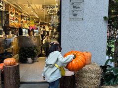 -Money Shops(愚园路店)