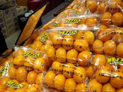 -鲜力达果品批发直销(青山店)