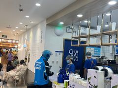 -茶百道(龙阳广场店)