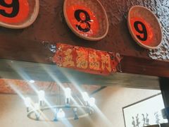 -三石手撕老母鸡锅中锅(香君路店)