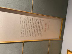 -尚香汤包文博馆(合兴路店)