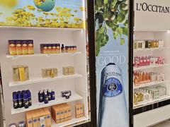 -国药中服免税(北京坊店)