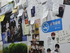 -小狗面馆(河东路店)