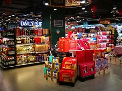 店内环境-G-Super 绿地优选(徐汇绿地缤纷城店)