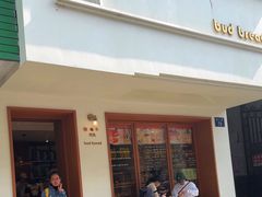 -慢熟面包店bud bread(孩儿巷店)