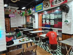 -吴一川牛腩粉(西村店)