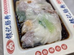 -银记肠粉店(北京路店)