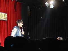 -喜剧部落脱口秀(三里屯店)