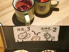 -太二酸菜鱼(汕头苏宁广场店)