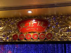 -惠食佳·朱雀(东方商厦店)