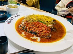 -千稻剁椒大鱼头(CityOn熙地港店)