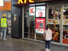 -肯德基(南站店)