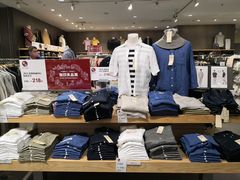 -MUJI无印良品(远洋未来广场店)