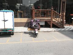 -苏生镇江鸭血粉丝(永泰国际广场店)