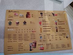 -DQ·蛋糕·冰淇淋(万风新天地店)