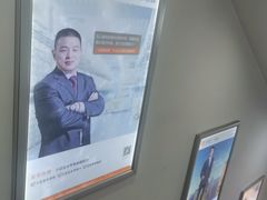 -宁波银行(上海黄浦支行)