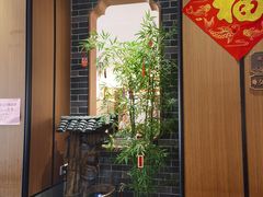 -厝包四点金·潮宴(太古仓店)