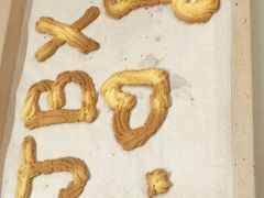 -千浔一暖DIY蛋糕烘焙(人民大学店)