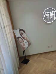 -HEYAN荷妍专业脱毛连锁机构
