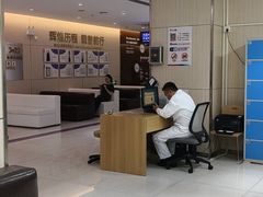 -美年大健康体检中心(红岭分院)