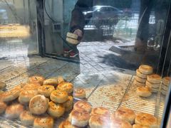 -栗酥饼(南长街店)