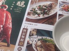 -新宝餐厅(流塘店)