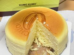 -KUMO KUMO甜品·冰淇淋(深圳壹方城店)
