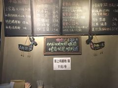 -花溪巷牛肉粉(泉城路店)