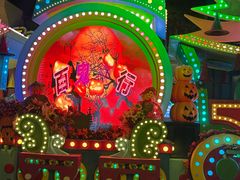 -厦门方特梦幻王国