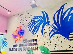 -前进5路汉堡炸鸡(汉街skp店)