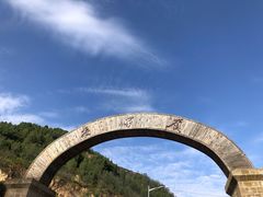 -延安杨家岭革命旧址