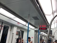 -崇仁路(地铁站)