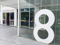 -1点点(银座和谐广场店)
