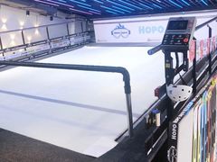 -Hopo Snow 城市滑雪空间(来福士广场购物中心店)
