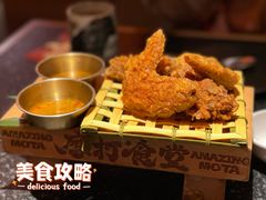 -摩打食堂(壹方中心店)