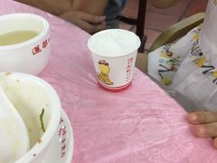 -莲华素食府