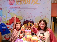 -麦当劳(新世纪环球中心店)