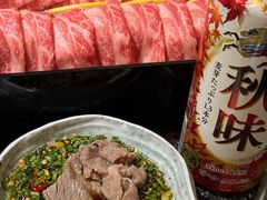 -酉林和牛·烧肉